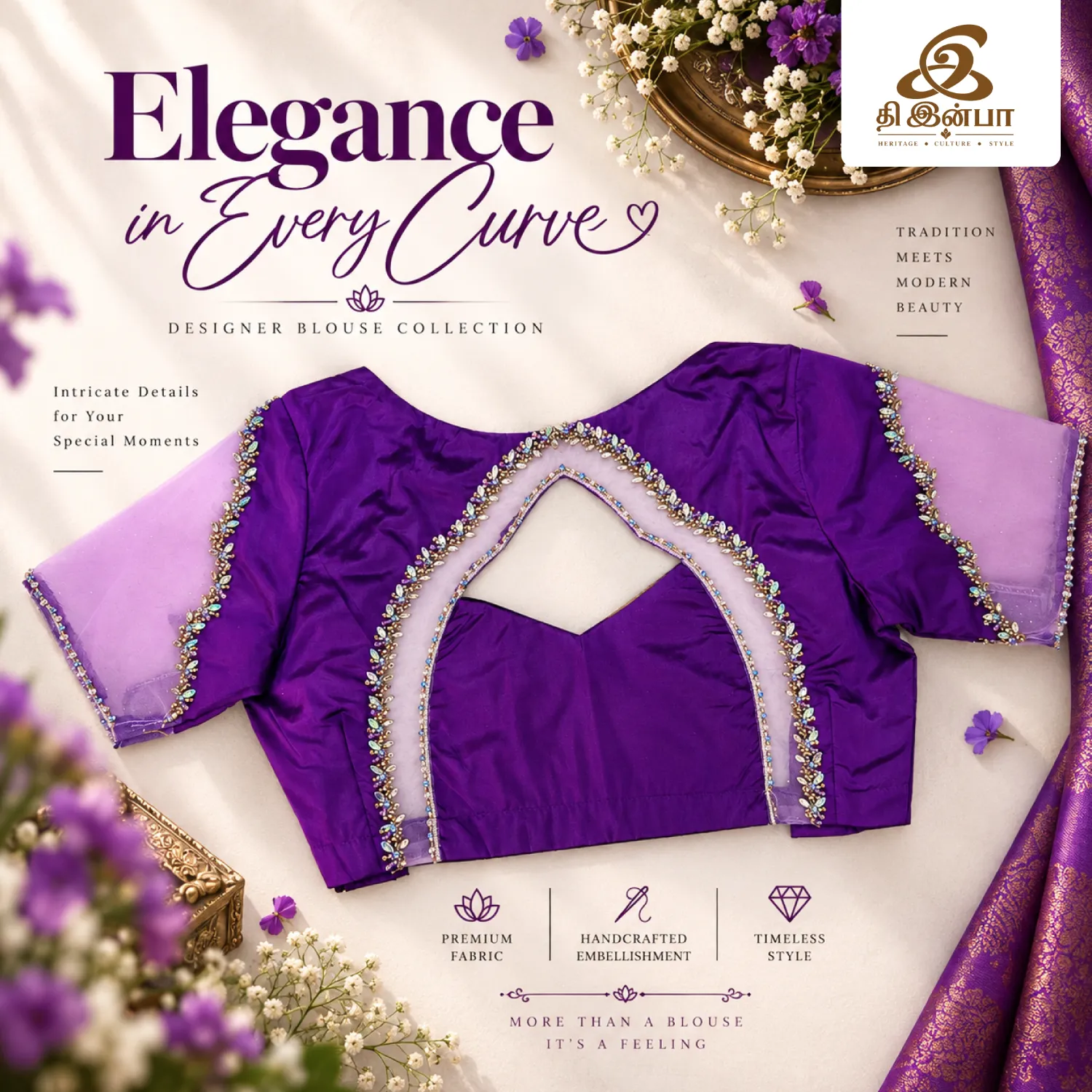 Royal Purple Embroidery Blouse