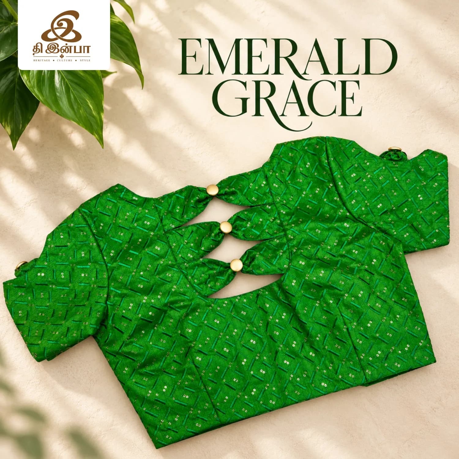 Emerald Green Cut-Out Blouse