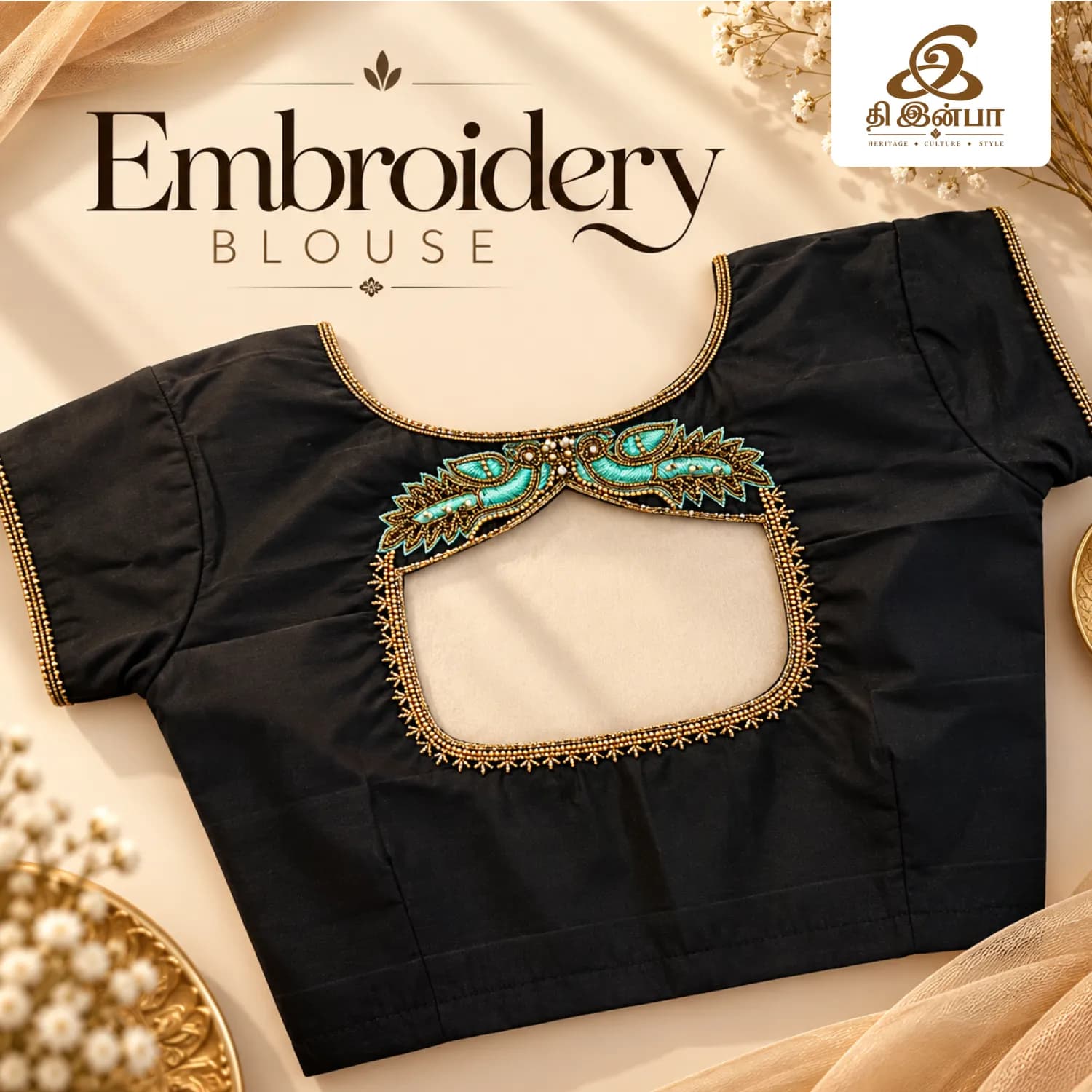 Black & Gold Embroidery Blouse