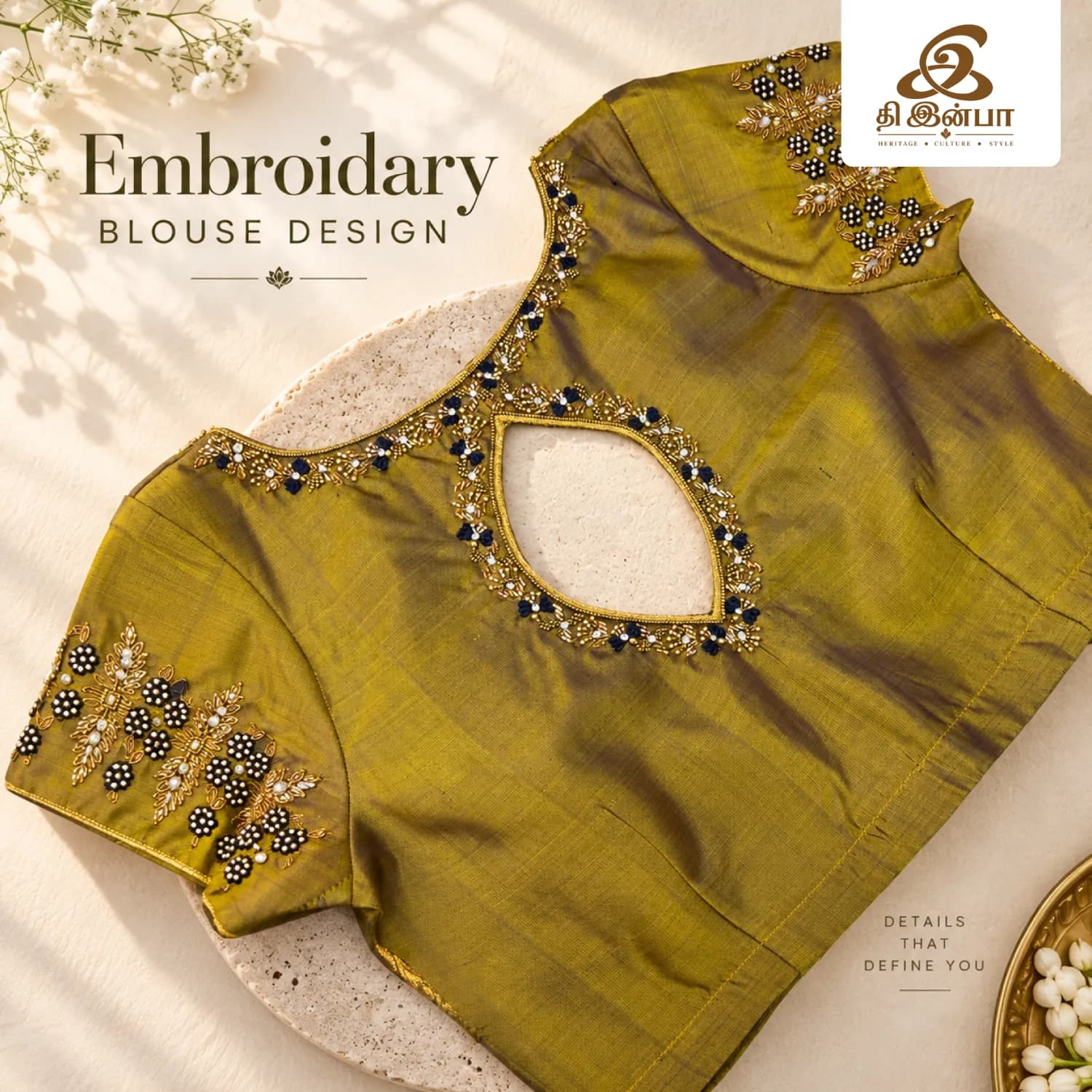 Olive Gold Embroidery Blouse