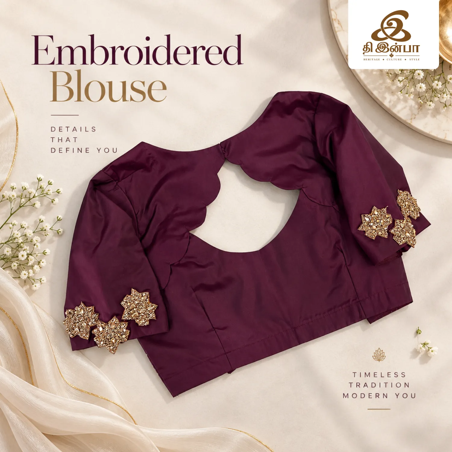 Plum Floral Embroidery Blouse