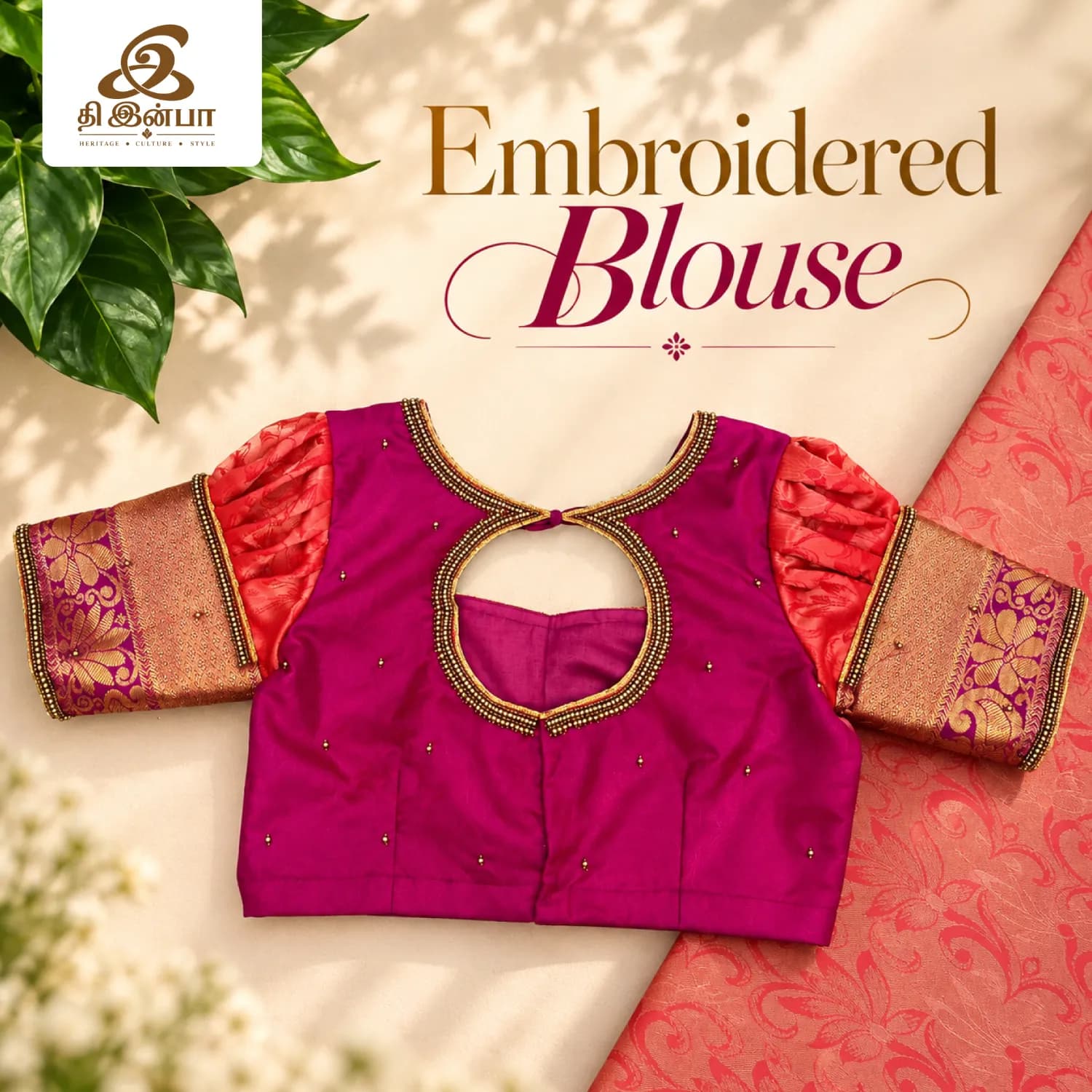 Magenta & Gold Embroidery Blouse