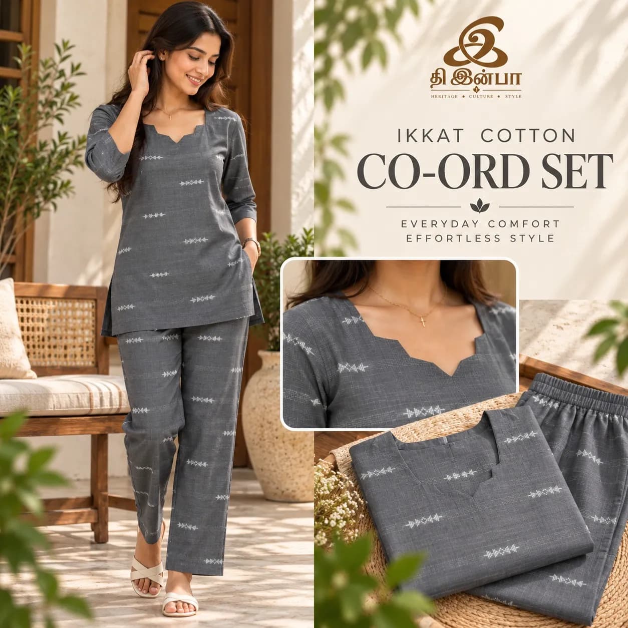 Charcoal Grey Cotton Co-Ord Set