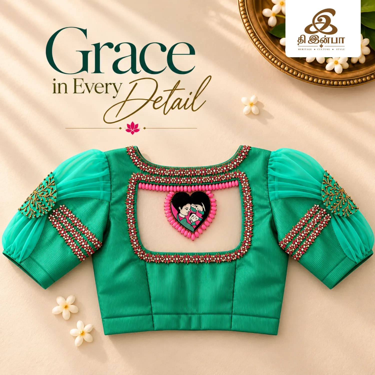 Teal Heart-Cut Embroidery Blouse