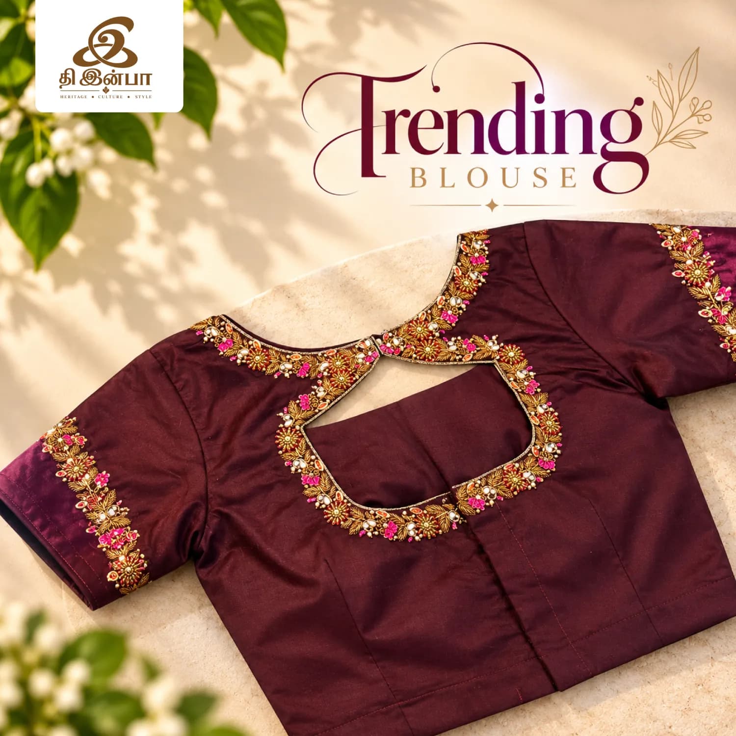 Burgundy Gold-Embroidery Blouse