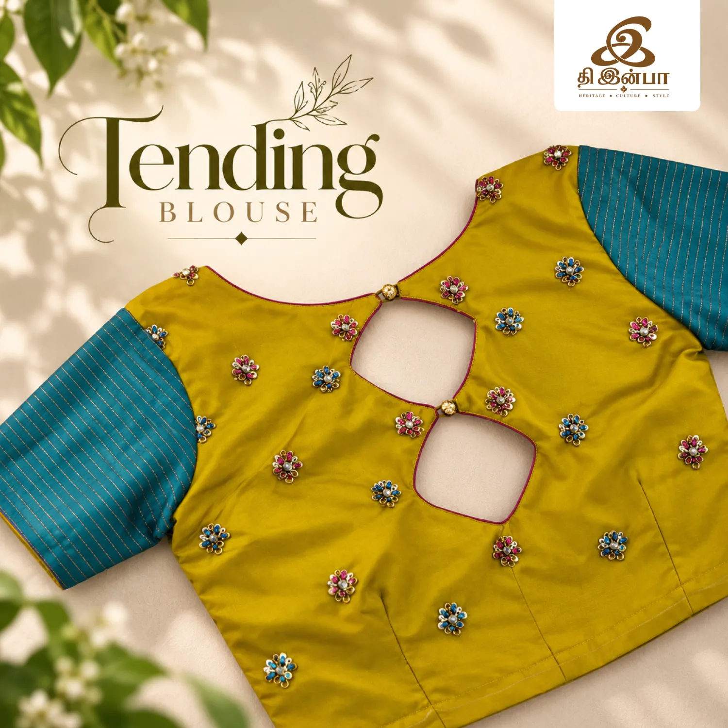 Mustard & Teal Floral Embroidery Blouse