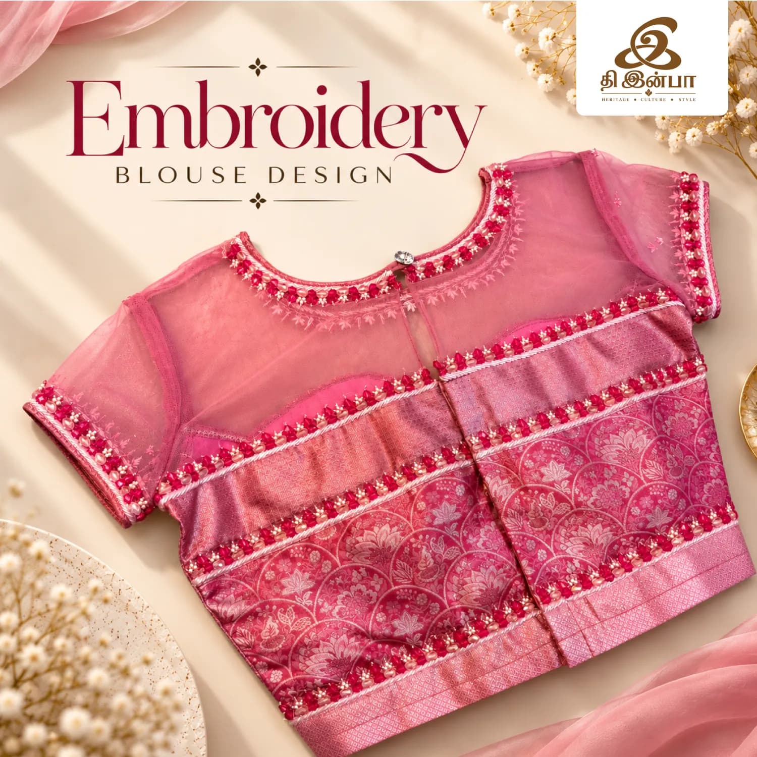 Pink Striped Embroidery Blouse