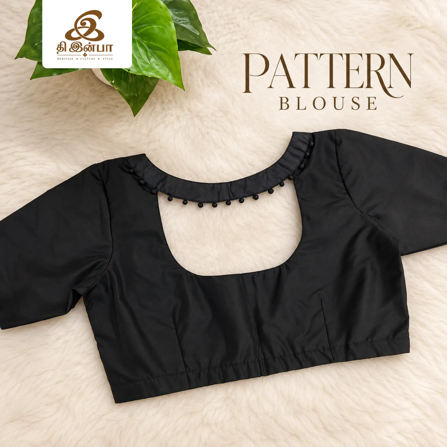Black U-Neck Pattern Blouse