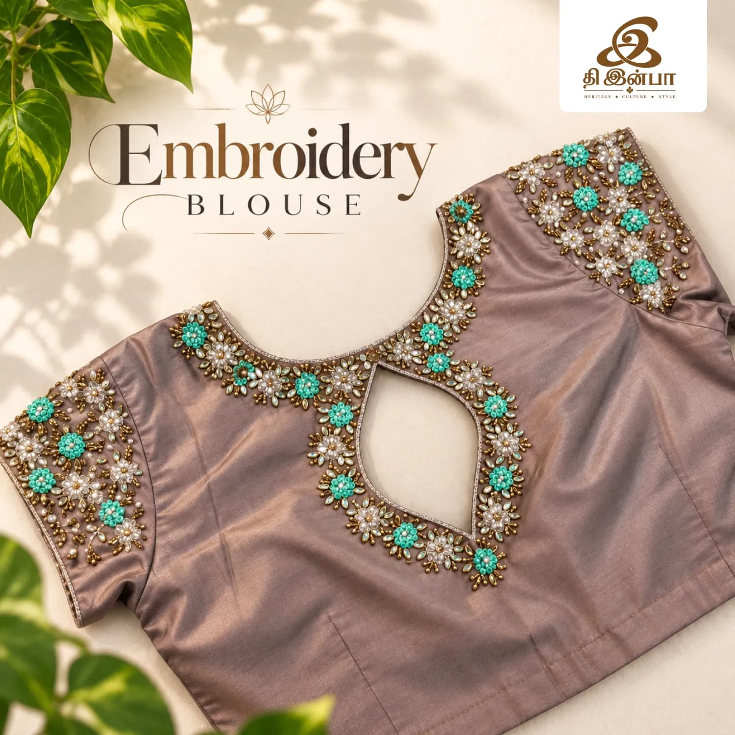 Taupe & Teal Embroidery Blouse