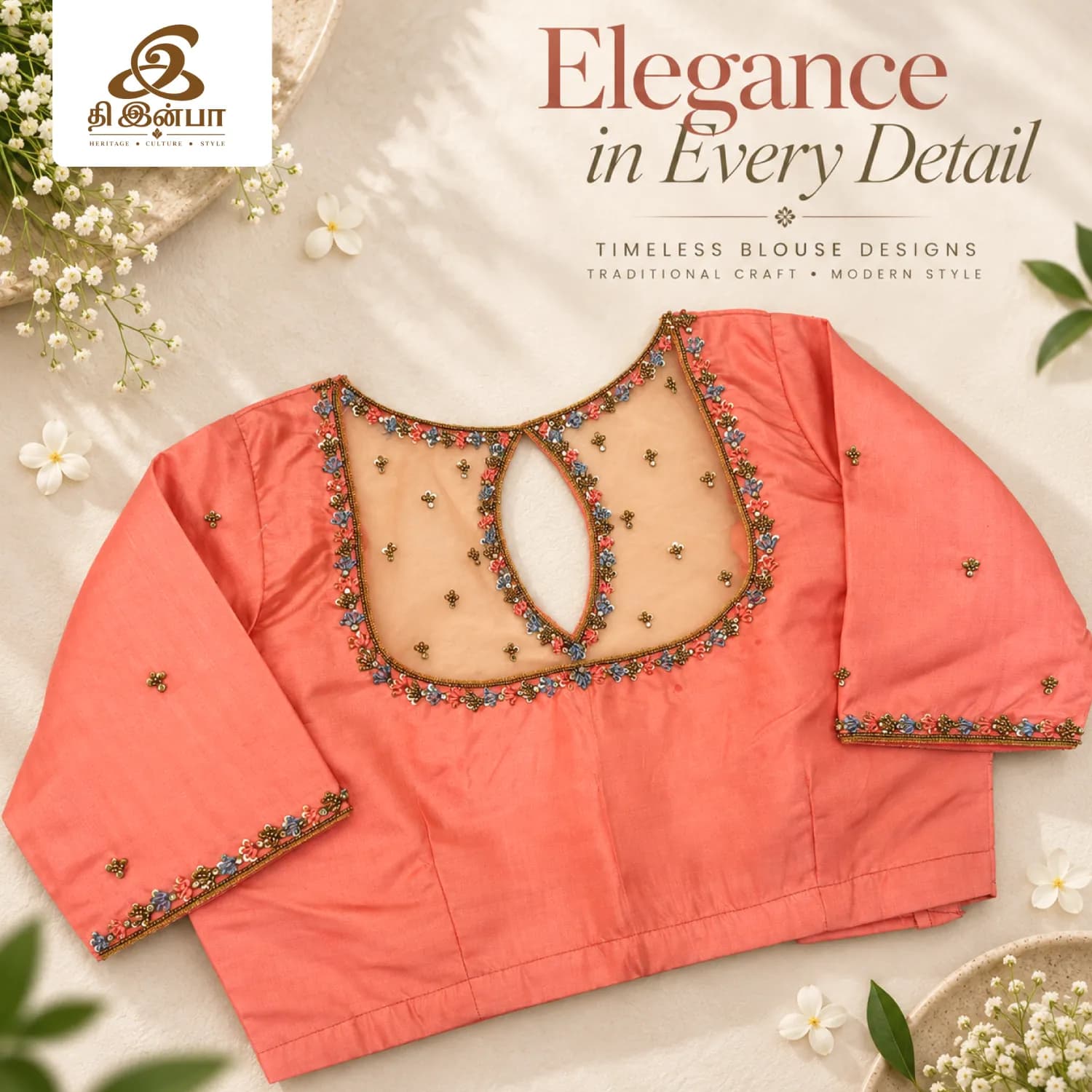 Coral Embroidery Blouse