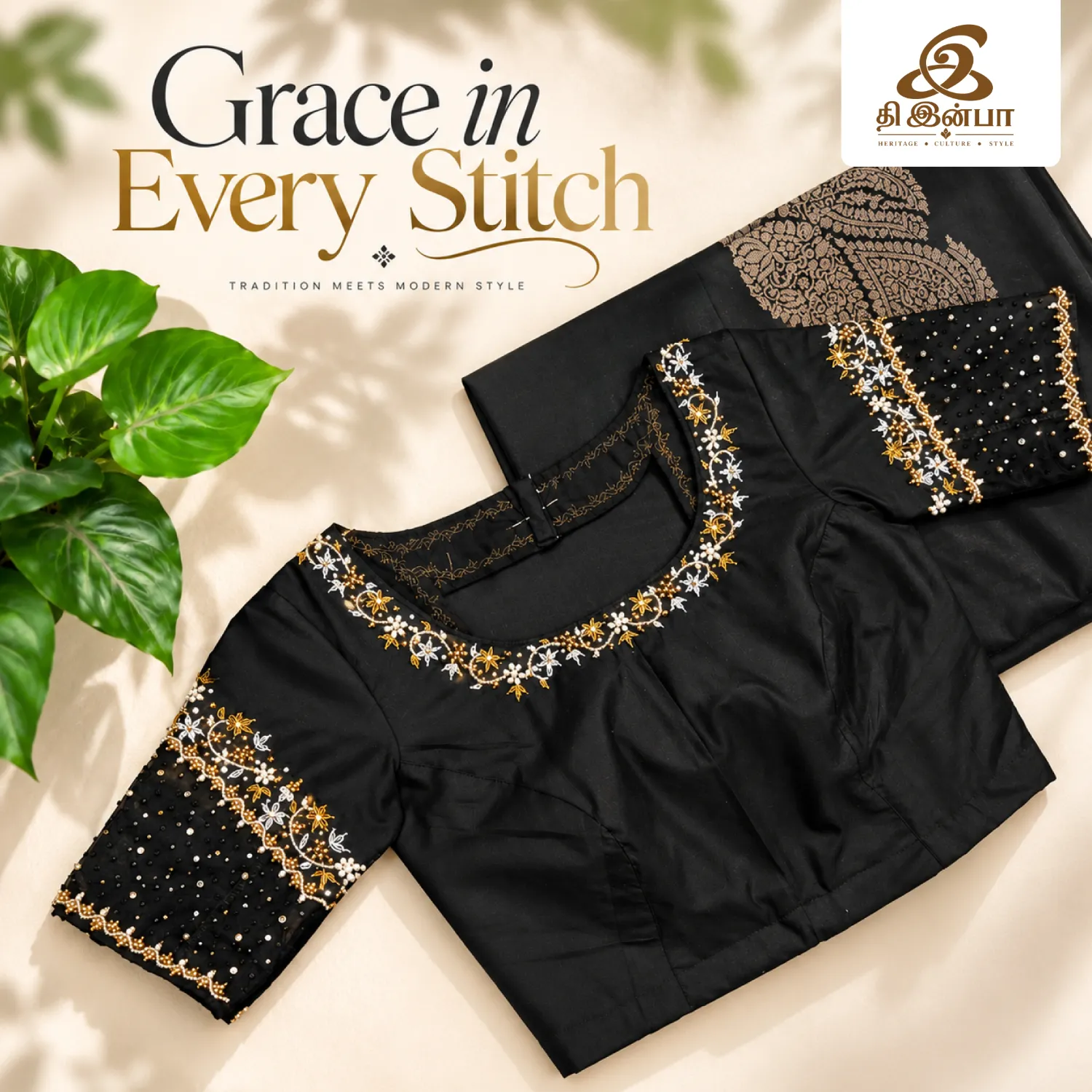 Black Gold-Embroidery Blouse