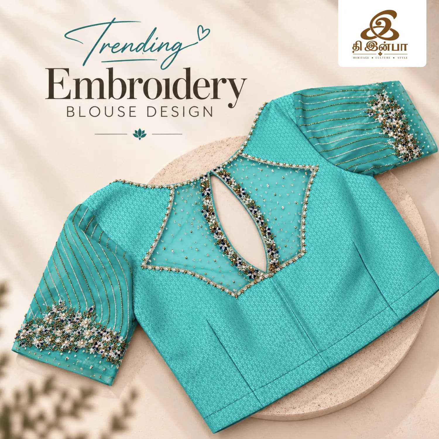 Aqua Blue Cut-Out Embroidery Blouse