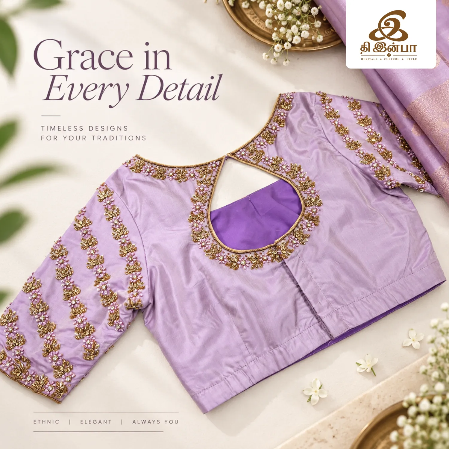 Lavender Gold-Embroidery Blouse