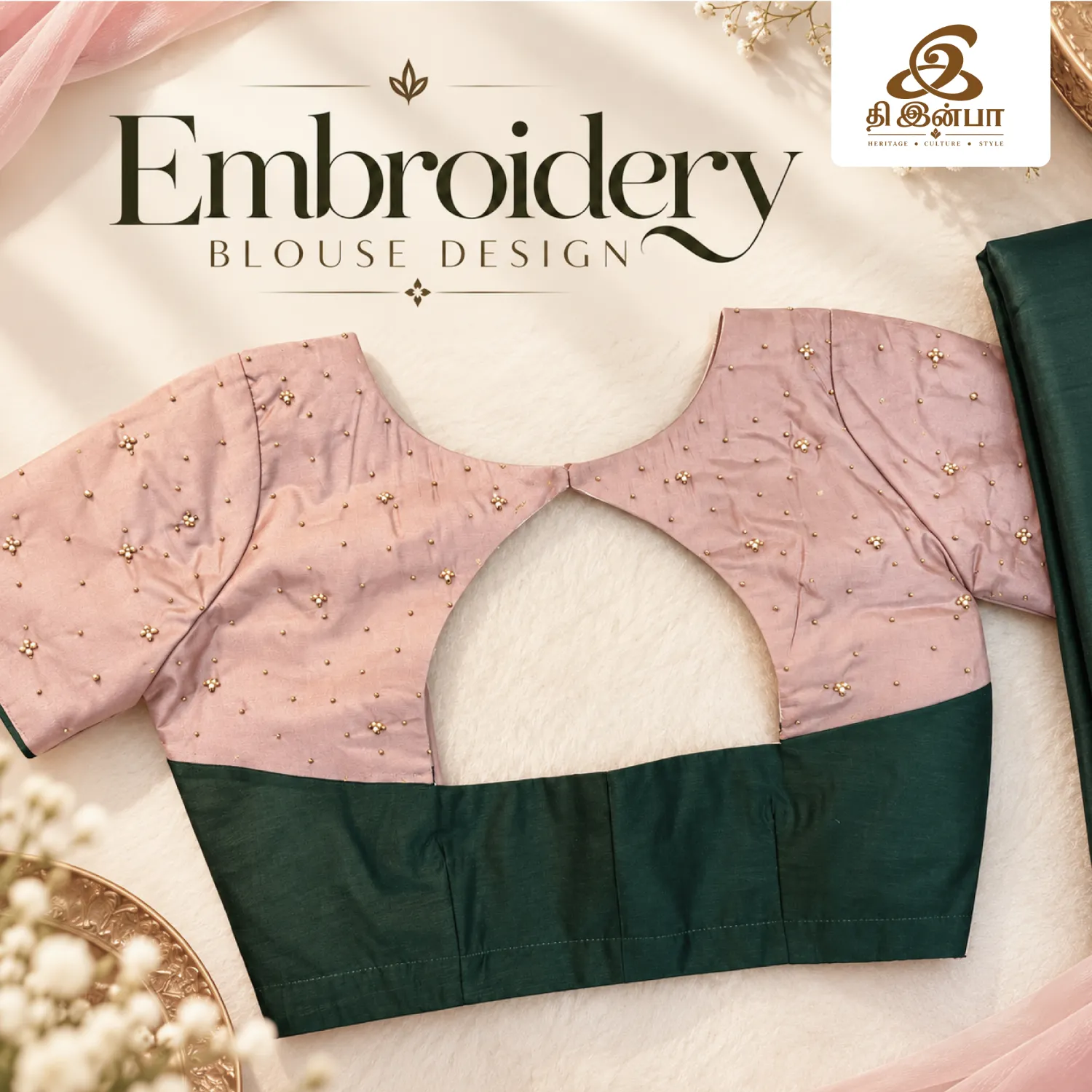 Blush Pink & Emerald Embroidery Blouse