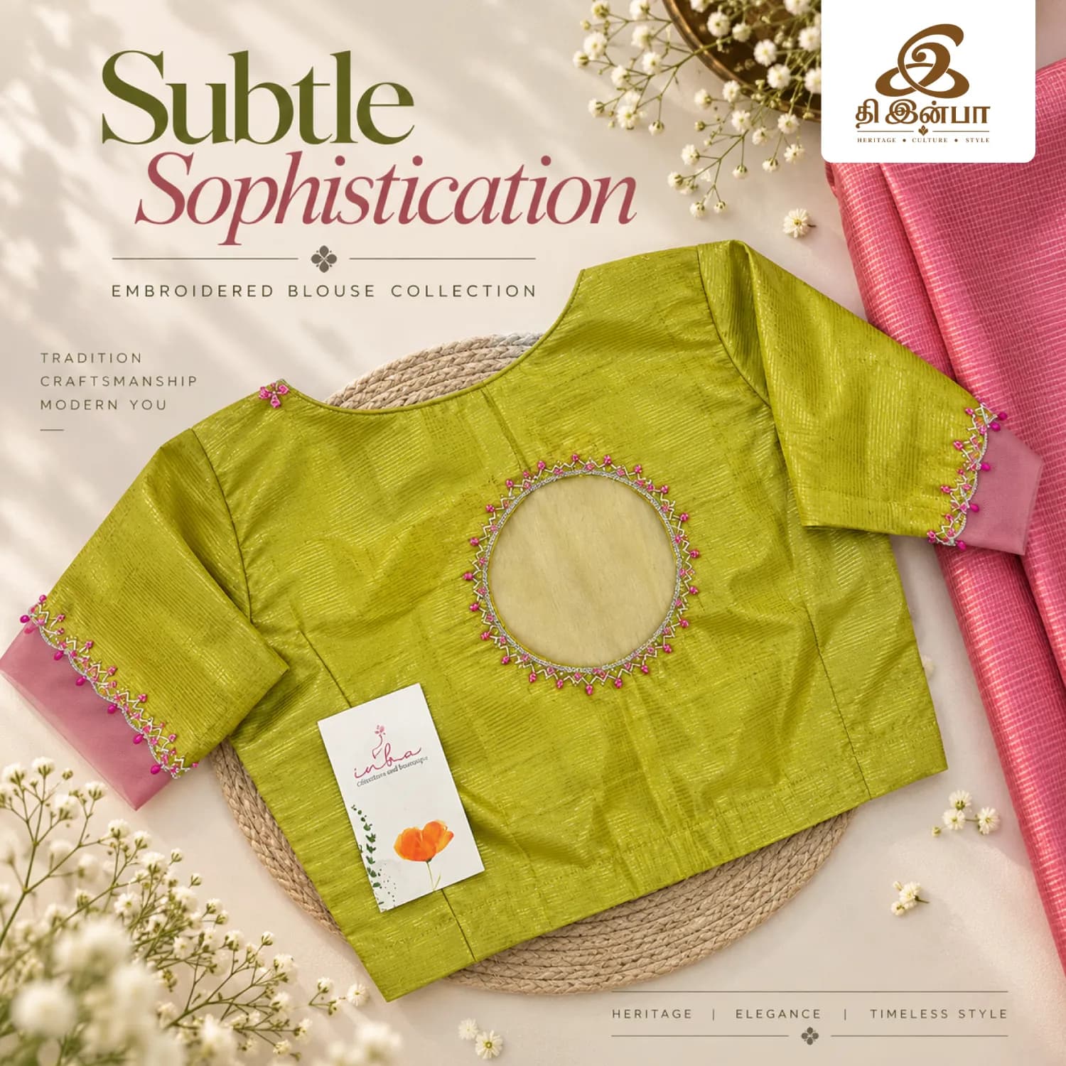 Lime Green Embroidery Blouse