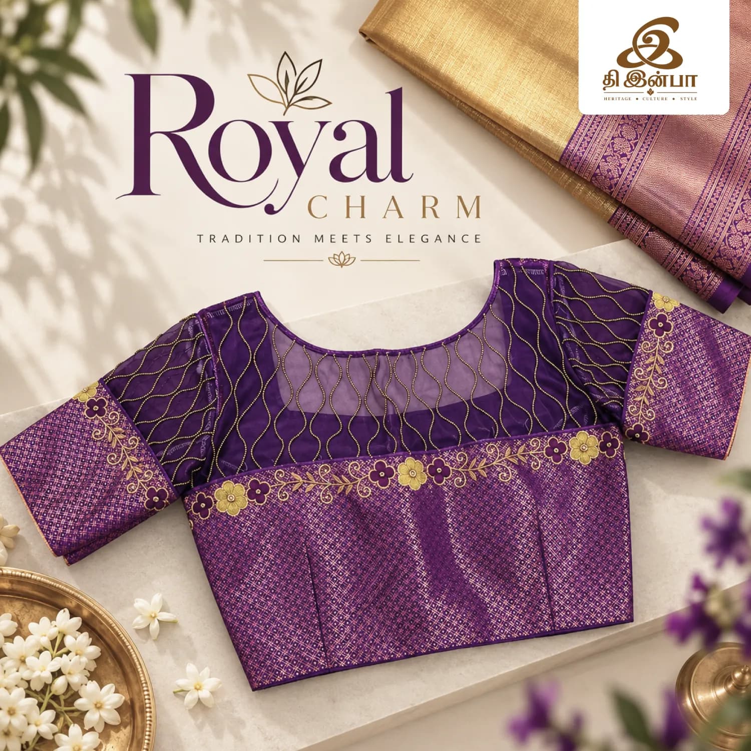 Royal Purple Embroidery Blouse