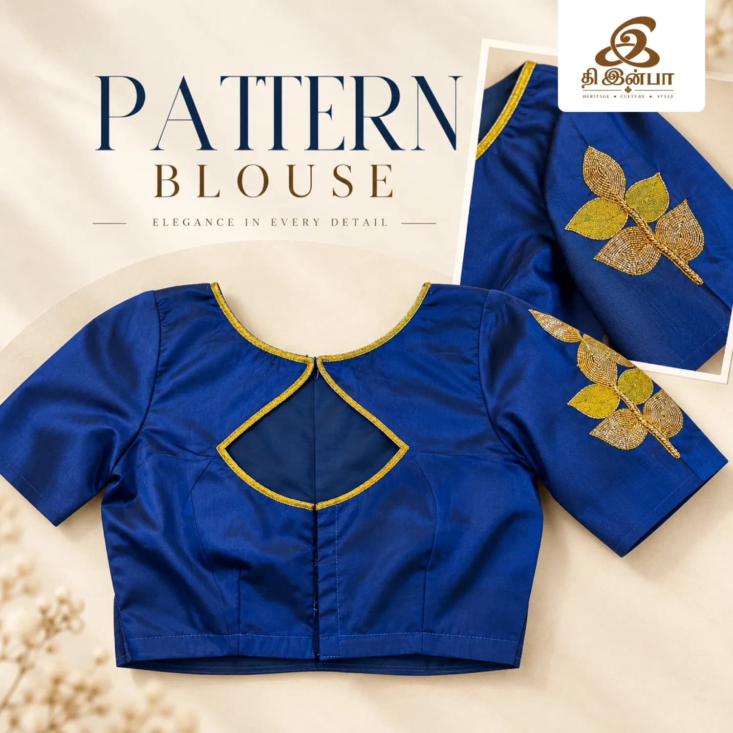 Royal Blue Gold-Detail Pattern Blouse