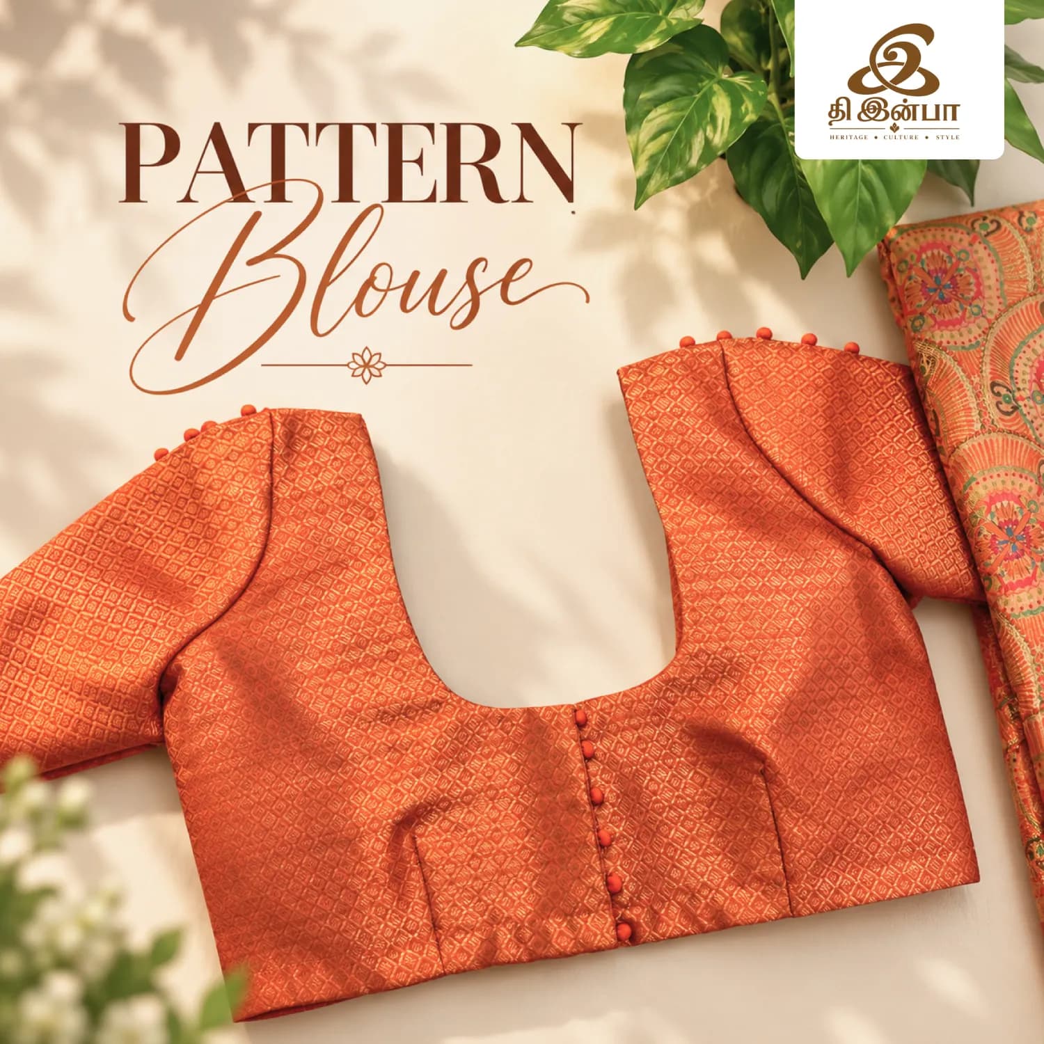 Coral Orange Textured Blouse